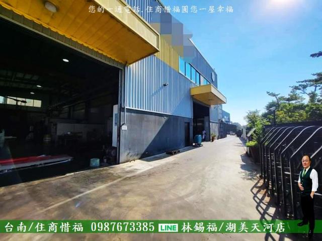 高雄茄萣廠房-3
