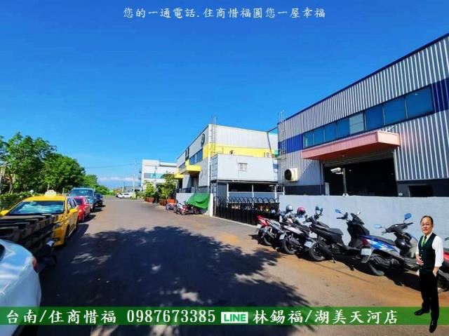 高雄茄萣廠房-4