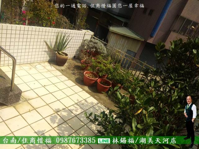 台南透天-12