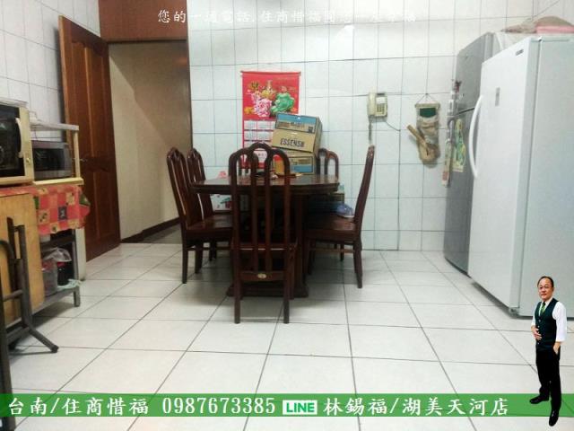 台南透天-5