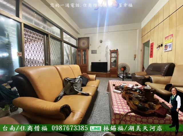 安南透天-3
