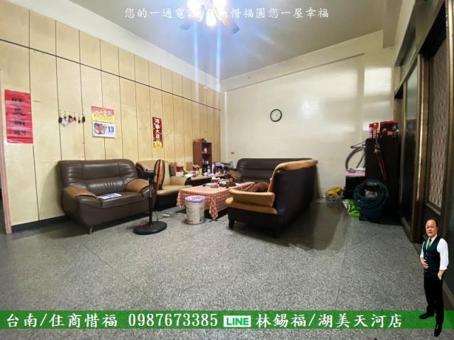 安南透天-4