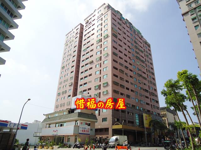 台南大樓-1