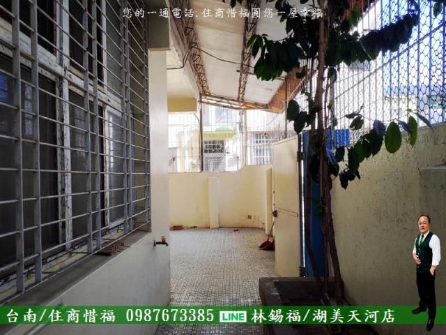 台南東區透天-14