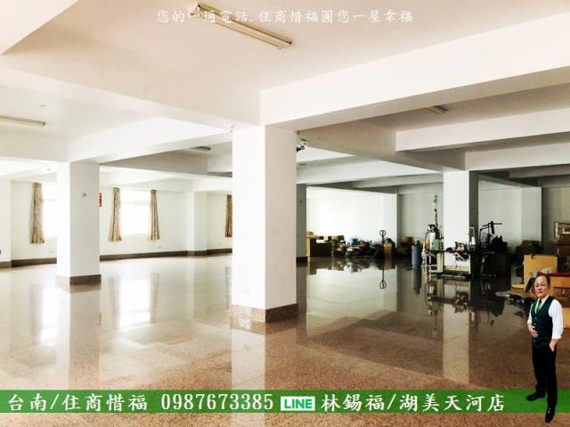 北區店面-2