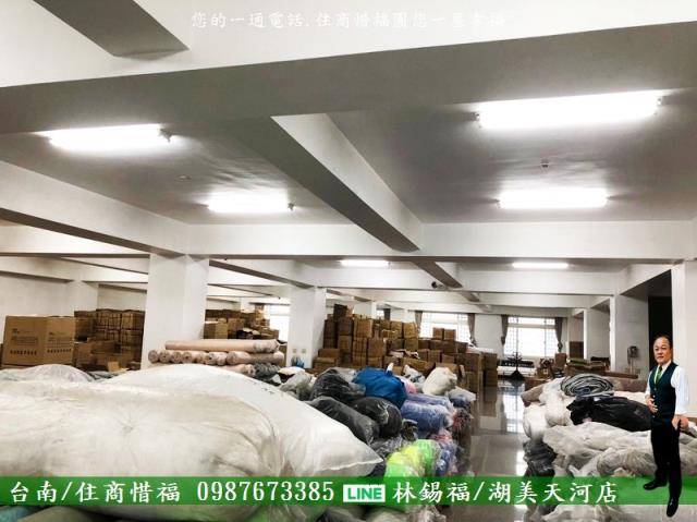 北區店面-4