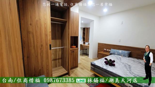 台南南區公寓-8