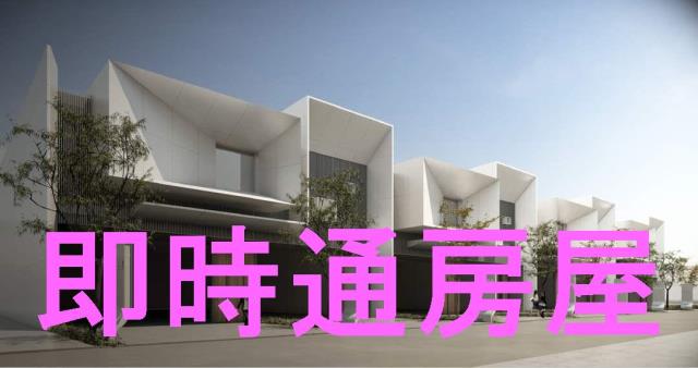 台南永康廠房-1