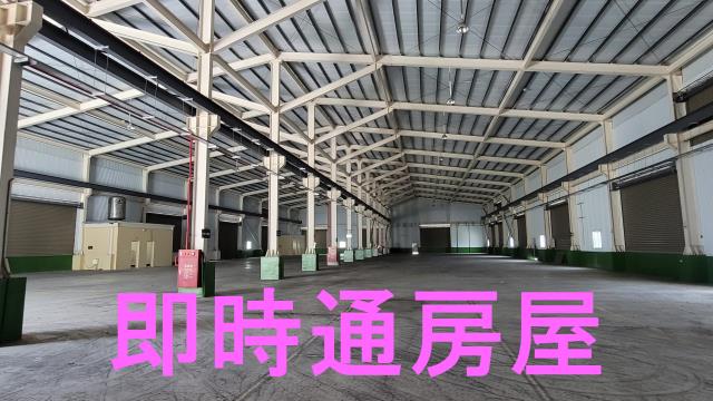 阿蓮廠房-1