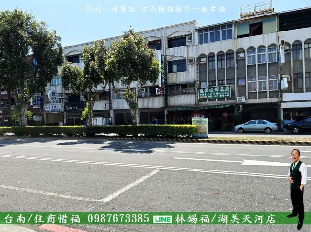 南區透天-10