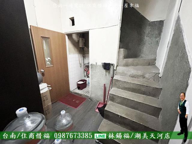 南區透天-5