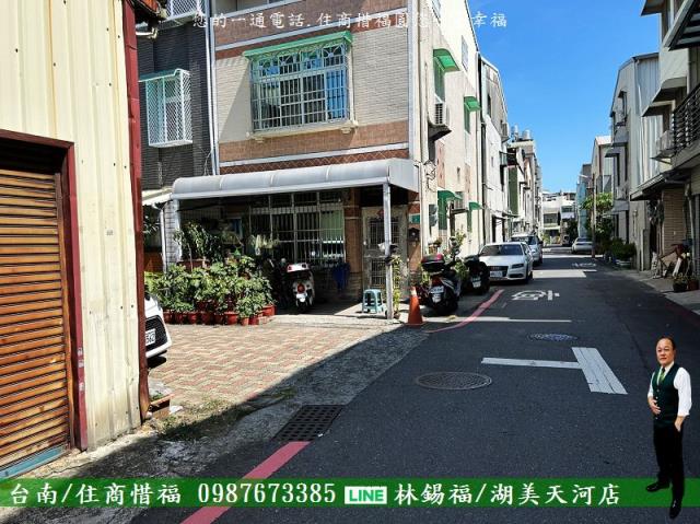 南區透天-9