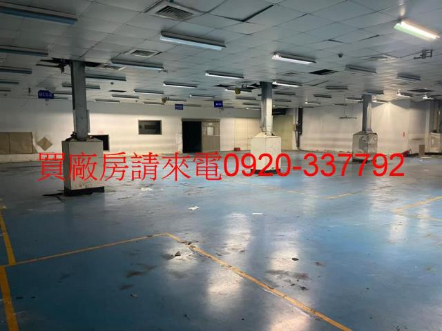 桃園廠房-2