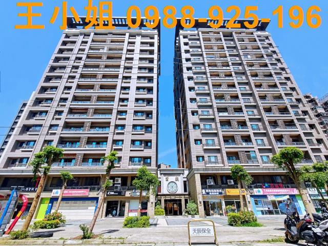 桃園大樓-1