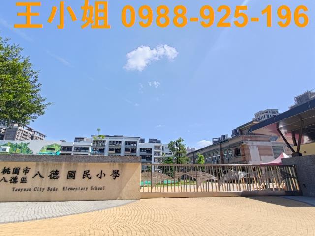 桃園大樓-8