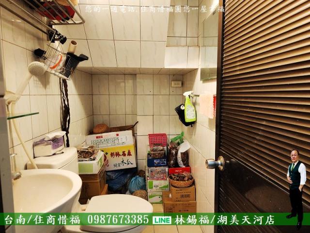 台南南區透天-13