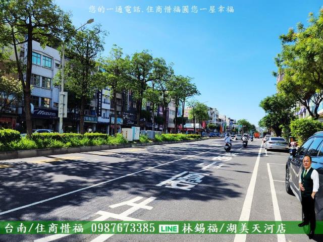 台南南區透天-2