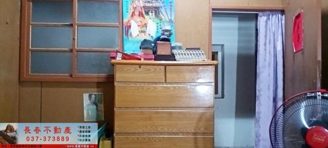 苗栗通霄店面-4