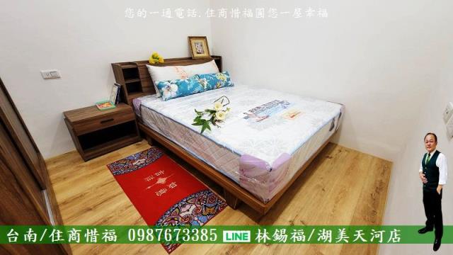 新化透天-4