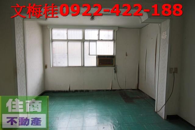 宜蘭宜蘭市透天-3