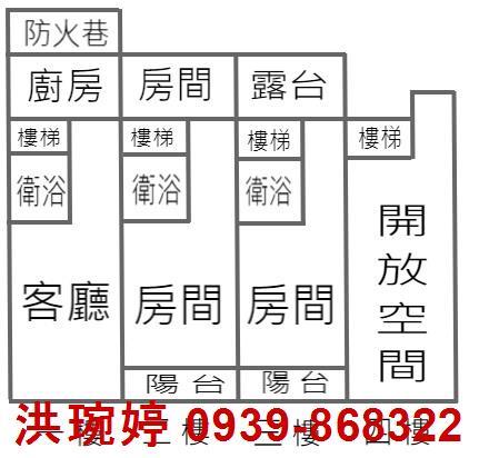 草屯透天-9