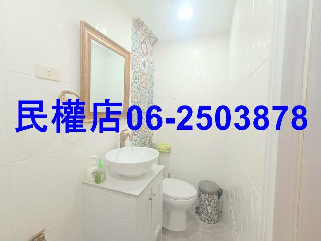 永康透天-9