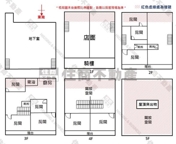 台南透天-10