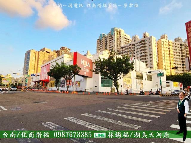 台南透天-1