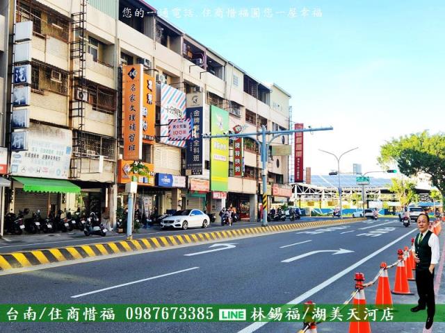 台南透天-2
