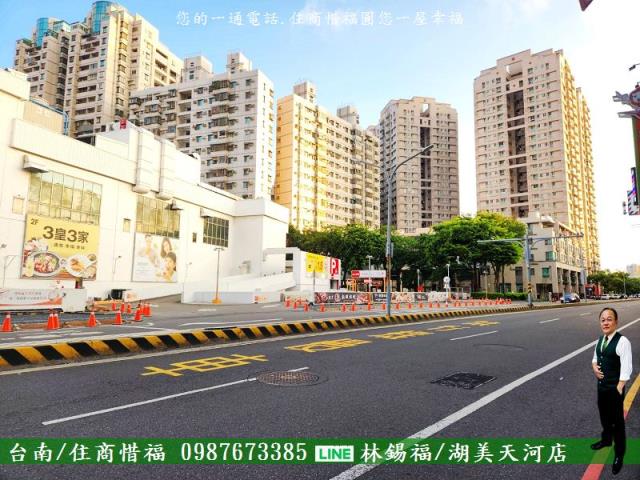 台南透天-3