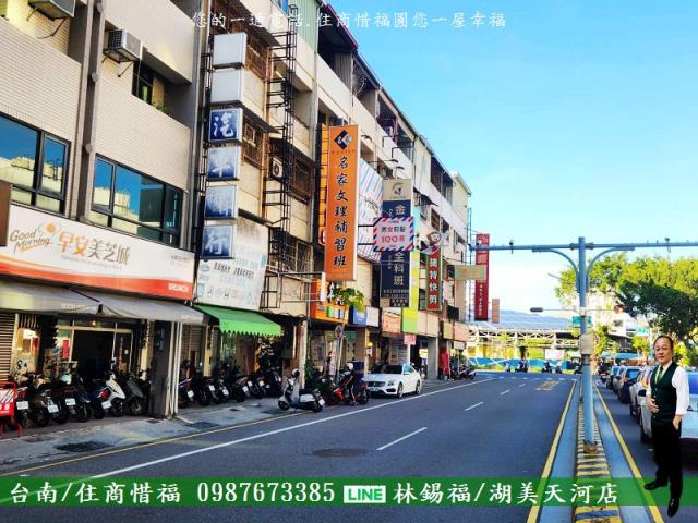 台南透天-4