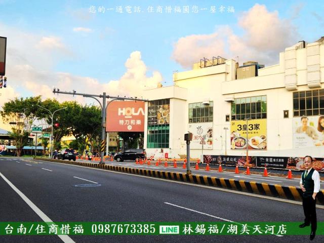 台南透天-5