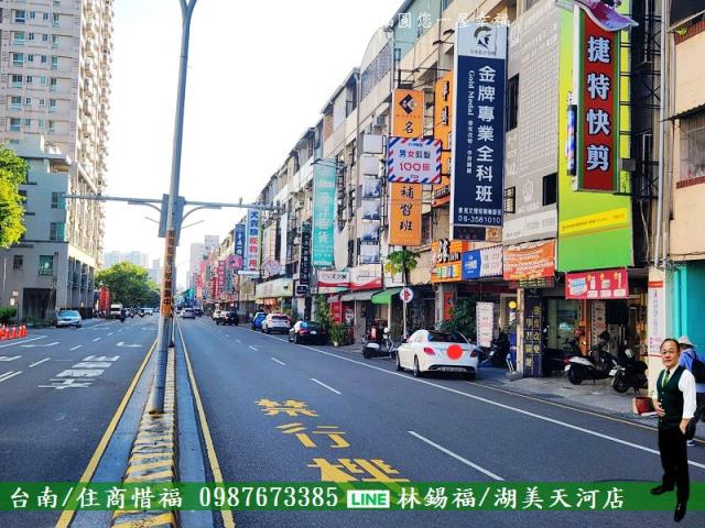 台南透天-6