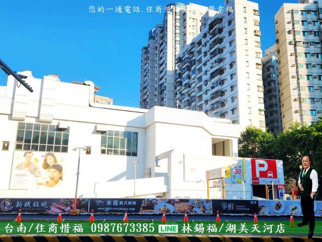 台南透天-7