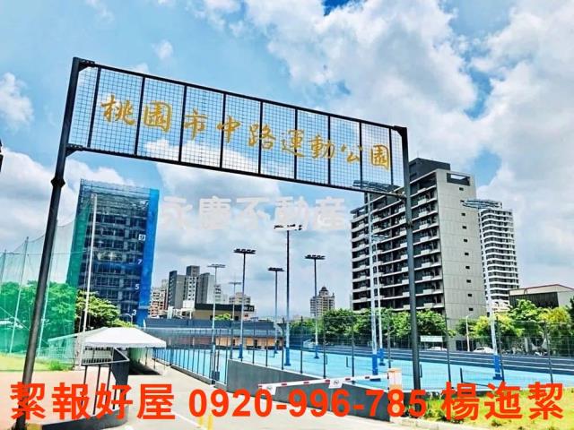 桃園桃園區大樓-3
