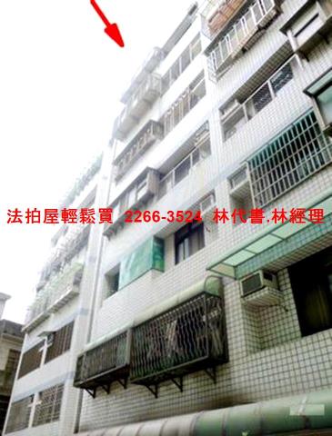 桃園楊梅法拍華廈-1