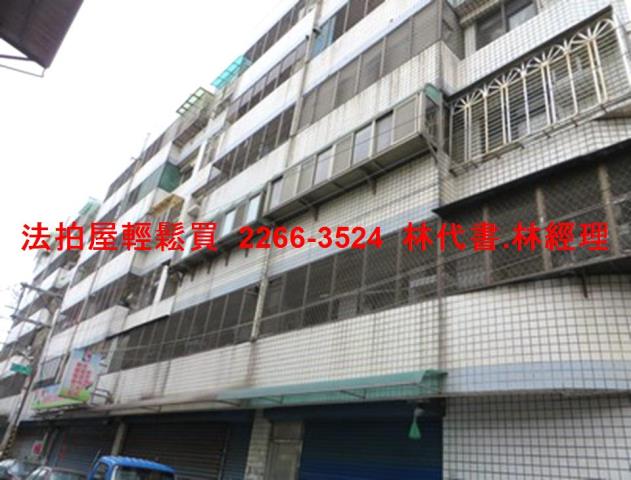 桃園楊梅法拍華廈-7