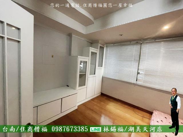 台南透天-8