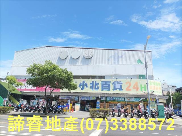 高雄店面-12