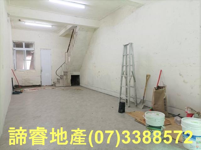 高雄店面-1