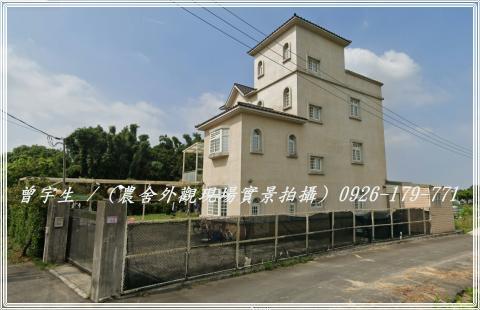 桃園農舍-1
