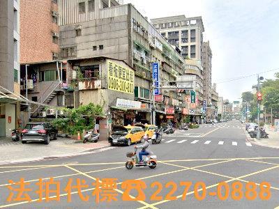 三重法拍透天-1