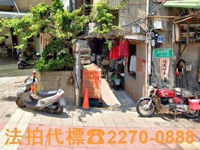 三重法拍透天-3