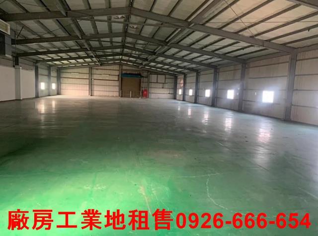 蘆竹廠房-1