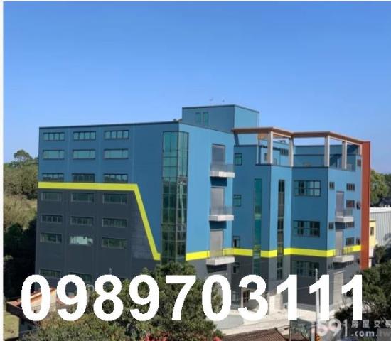 新竹湖口廠房-1