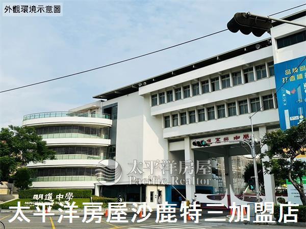 台中透天-1