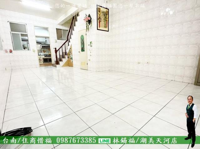歸仁透天-1