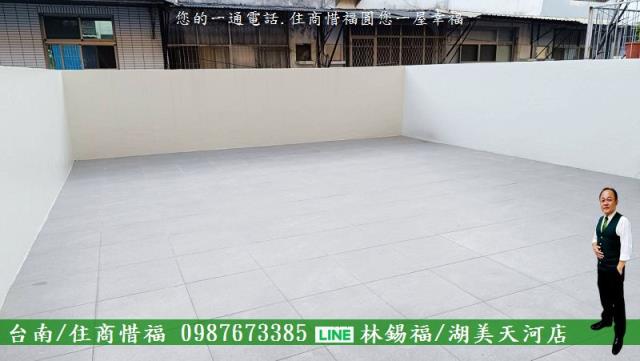 台南透天-11