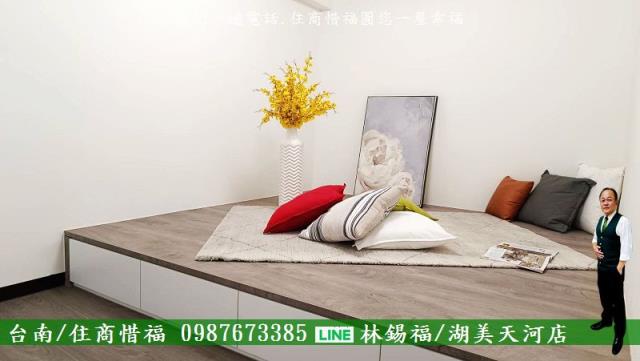 台南透天-5