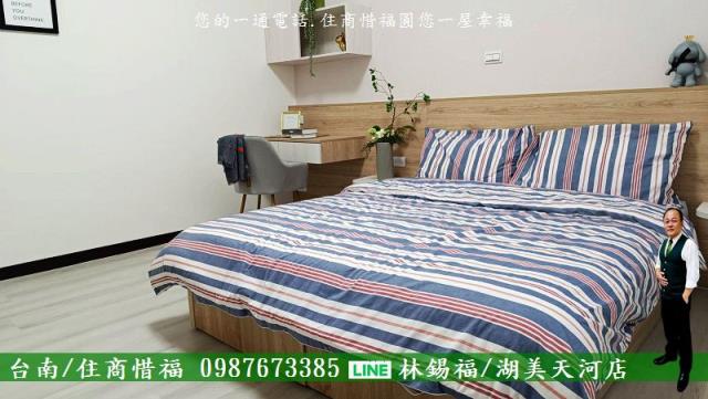 台南透天-9
